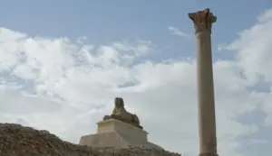 Pompey's Pillar 3 Pompey's Pillar