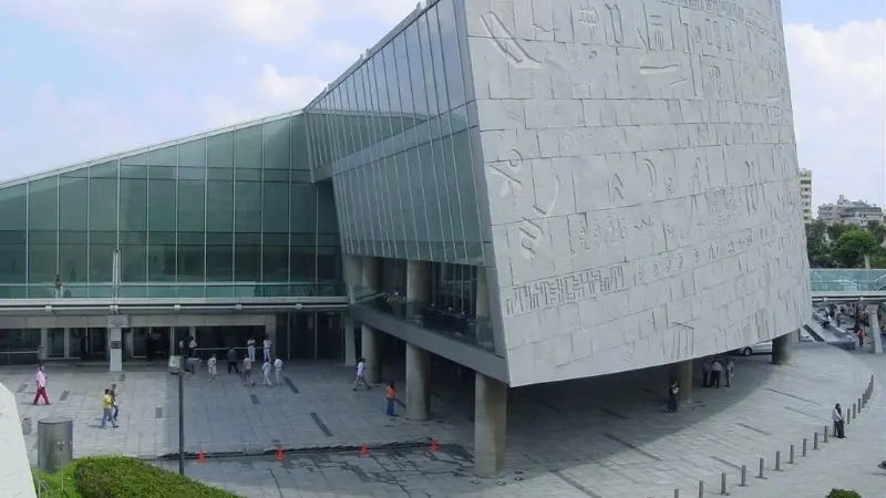 Library of Alexandria 4 The library of Alexandria