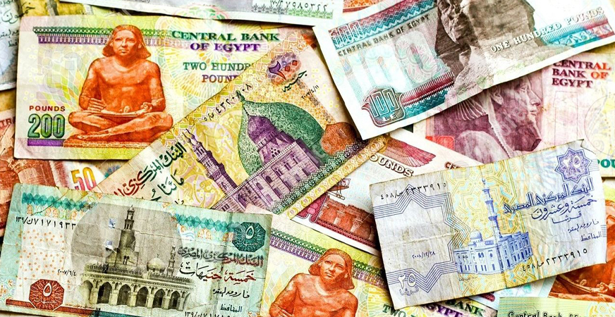 egyptian currencies