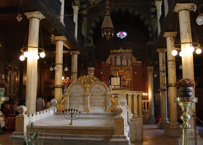 Ben Ezra Synagogue
