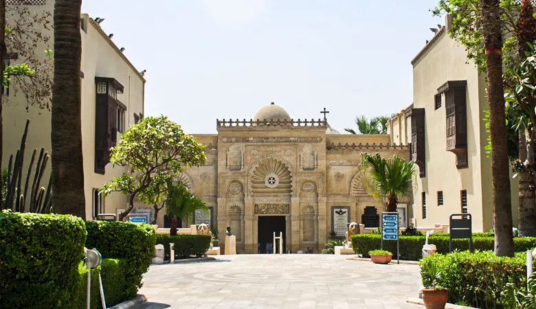 Old Cairo 6 Coptic Museum - Old Cairo