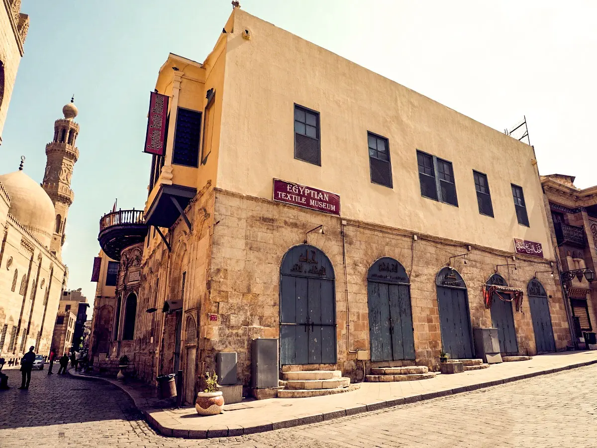 Muizz Street 14 Muizz Street, Al Muizz Street, Moez Street