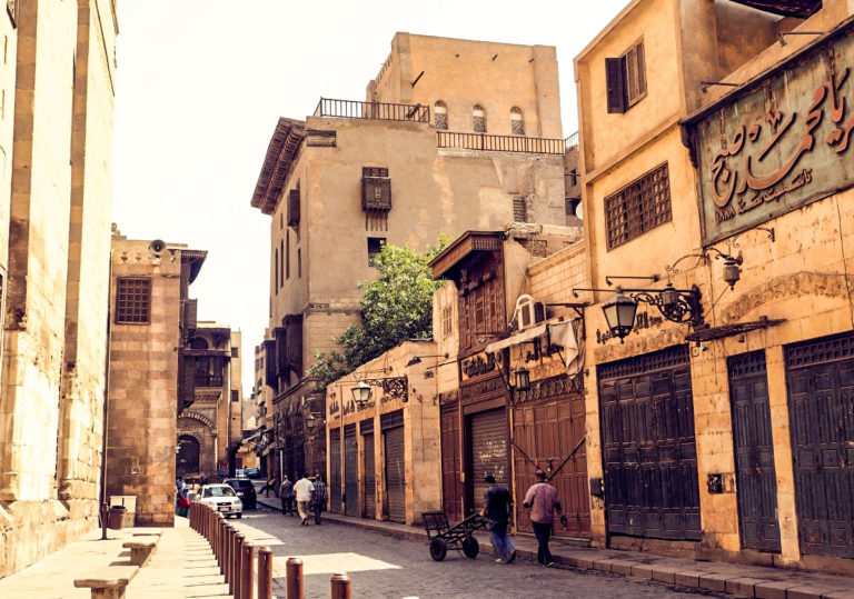 Cairo main image 1
