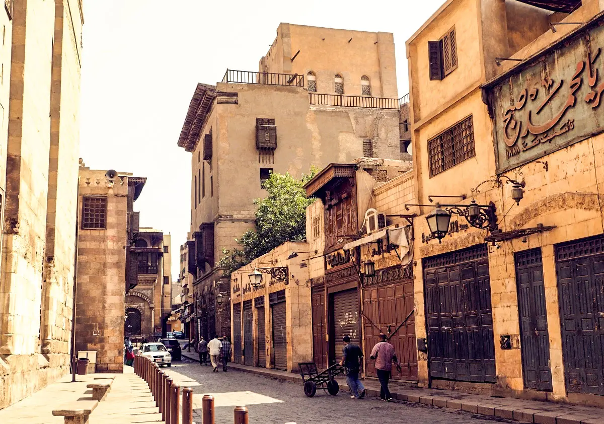 Muizz Street, Al Muizz Street, Moez Street