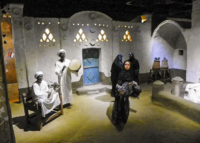 Nubian Museum Nubian Museum
