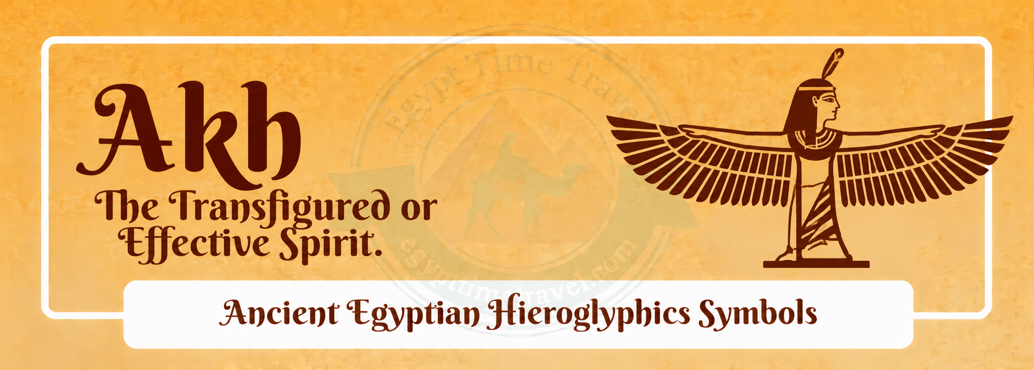 79 Ancient Egyptian Symbols: Meanings, Hieroglyphs, Gods & Sacred Signs 37 akh the transfigured or effective spirit