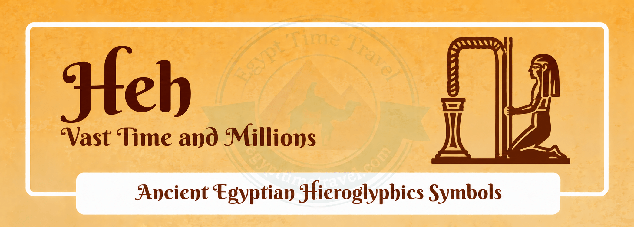 79 Ancient Egyptian Symbols: Meanings, Hieroglyphs, Gods & Sacred Signs 33 heh vast time and millions