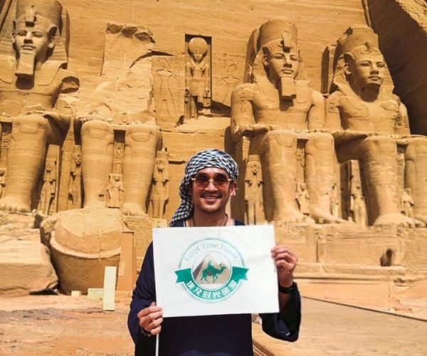 15 Day Egypt Itinerary
