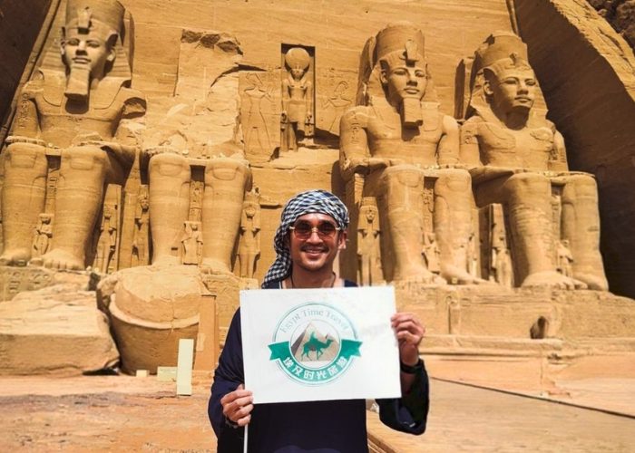 15 Day Egypt Itinerary