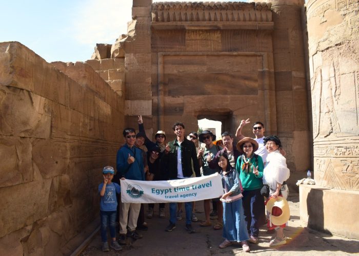 Egypt Itinerary 4 Days